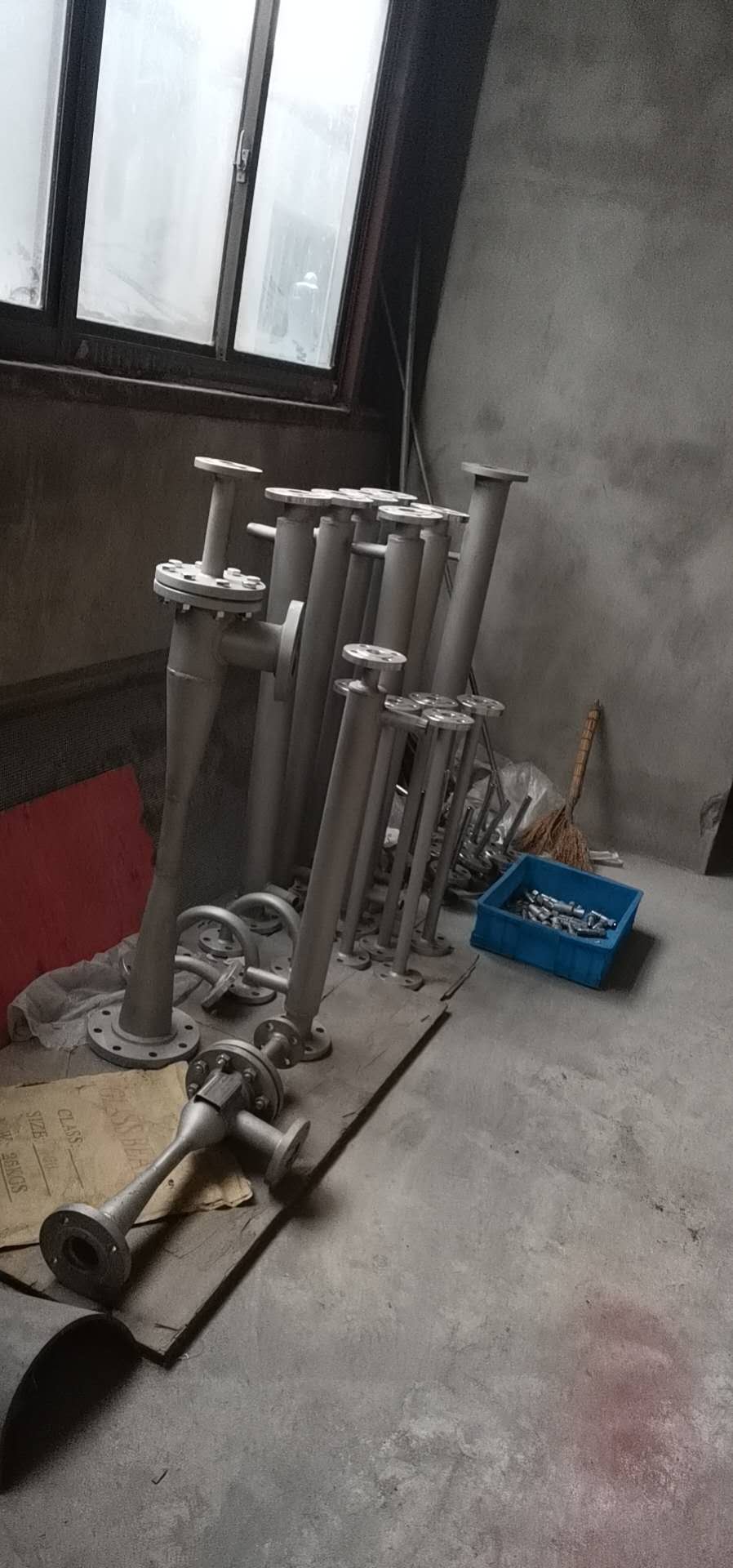燃烧喷射器
